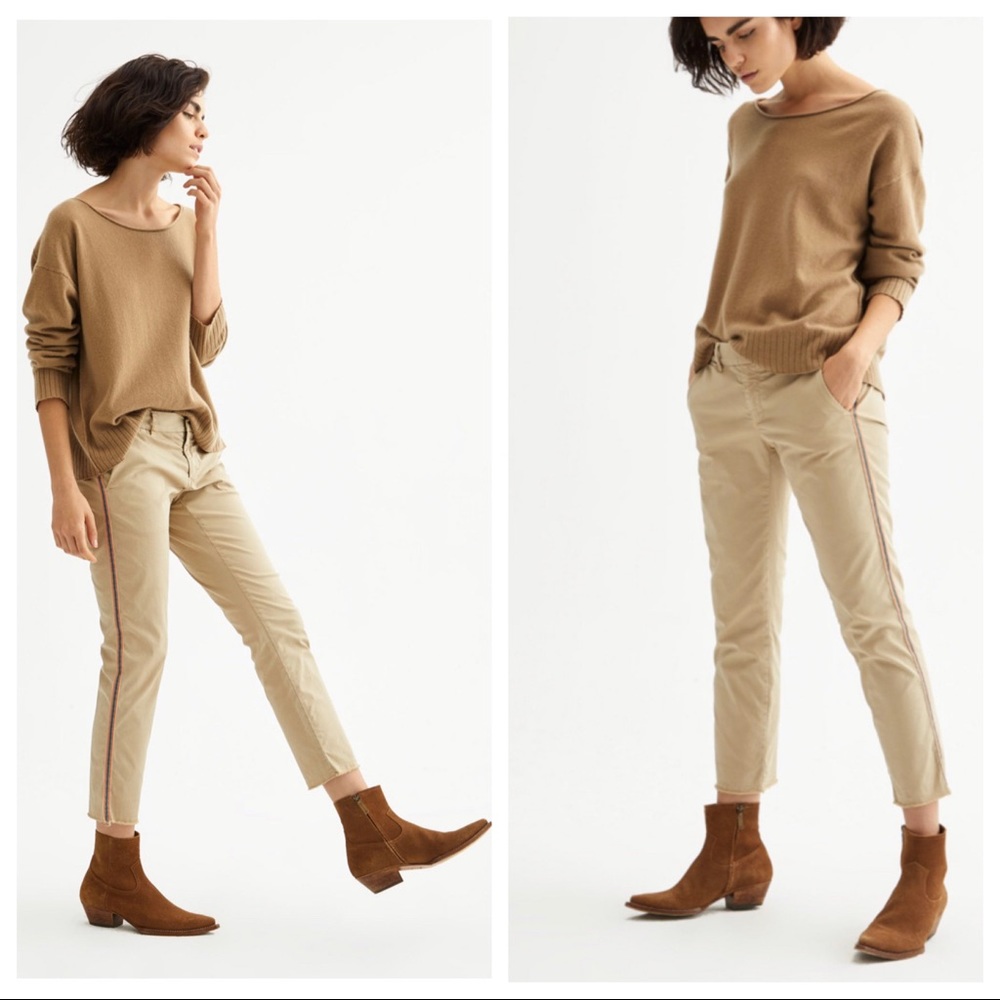 Nili Lotan East Hampton Desert Sand Side Stripe Pants